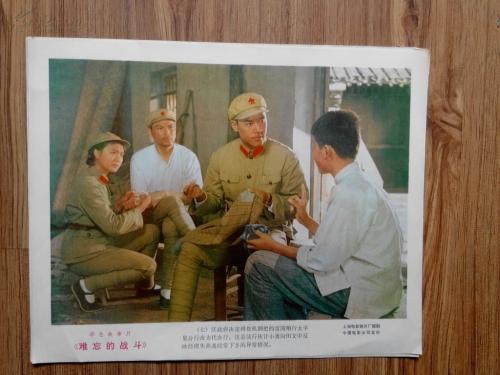 学历认证报告无法绑定银行卡